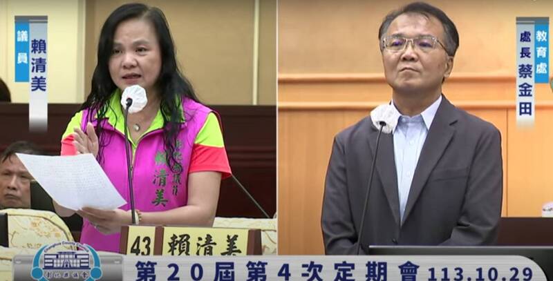 彰化縣傳出有男子闖入4樓女廁引發人心煌煌，議員賴清美質詢校園安全亮起紅燈，對此，教育處長蔡金田強調，將會加強校園管理機制。（取自彰化縣議會網站）