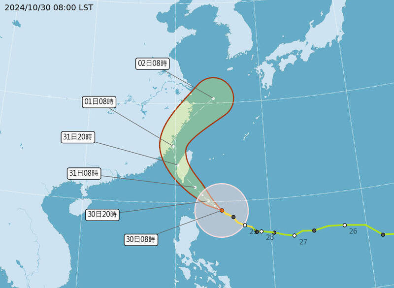 中央氣象署10月30日上午8點製發颱風康芮路徑預測。（中央氣象署提供）