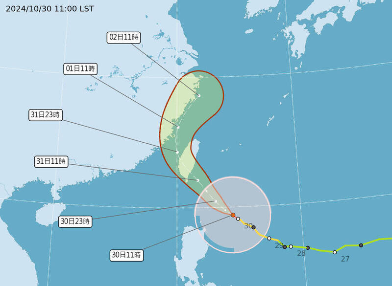 中央氣象署10月30日上午11點40分製發颱風康芮路徑預測。（中央氣象署提供）