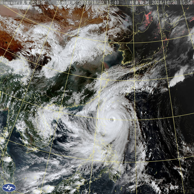 2024年10月30日下午3時40分東亞真實色可見光雲圖。（取自中央氣象署官網）