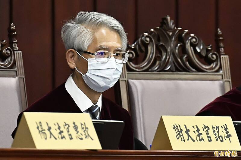 總統已核示請大法官謝銘洋代理司法院院長職務。（資料照）