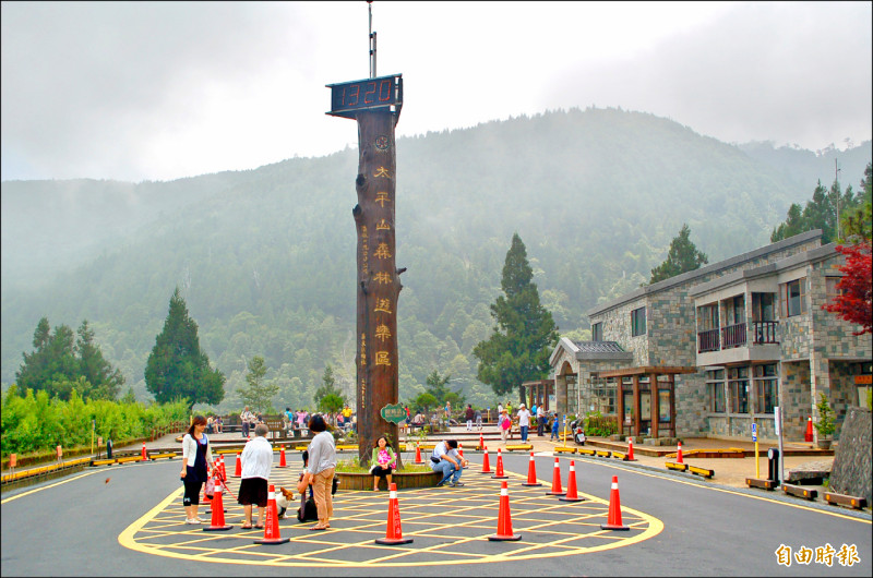 宜蘭太平山遊樂區將在六日上午八點恢復開園。（資料照，記者江志雄攝）