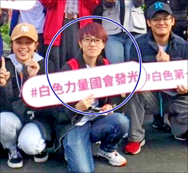 冷眼集》橘子毀黨
