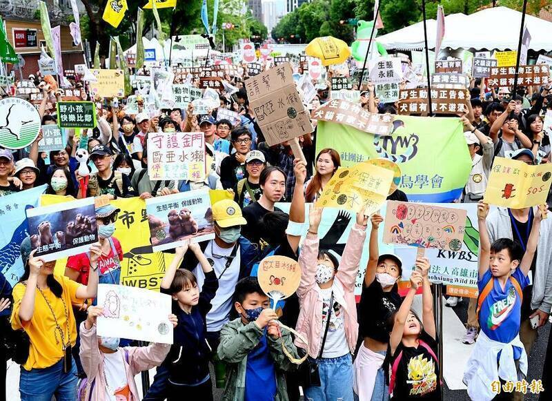 多個野保團體去年發起為野生動物而走的遊行，今年將繼續為野生動物請命。（資料照）