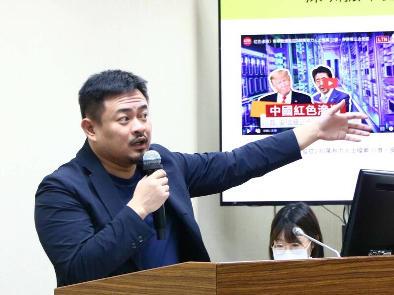 立委洪申翰示警,市面上部分號稱AI秘書協助整理摘要的貼歐洲牌、台灣新創品牌錄音產品,其實都內建中國聯網APP,恐有機密、個資外洩風險。(洪申翰提供) 立委洪申翰示警,市面上部分號稱AI秘書協助整理摘要的貼歐洲牌、台灣新創品牌錄音產品,其實都內建中國聯網APP,恐有機密、個資外洩風險。(洪申翰提供)