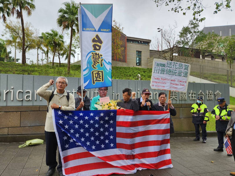 赴AIT送花恭賀川普當選！ 台灣國：盼美國早日與台灣建交 - 政治 - 自由時報電子報