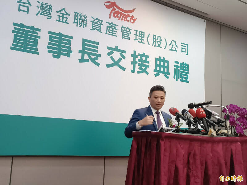 台灣金聯董事長呂政璋6日甫上任,今(8)日自行請辭董事長職務,即起生效。(資料照) 台灣金聯董事長呂政璋6日甫上任,今(8)日自行請辭董事長職務,即起生效。(資料照)