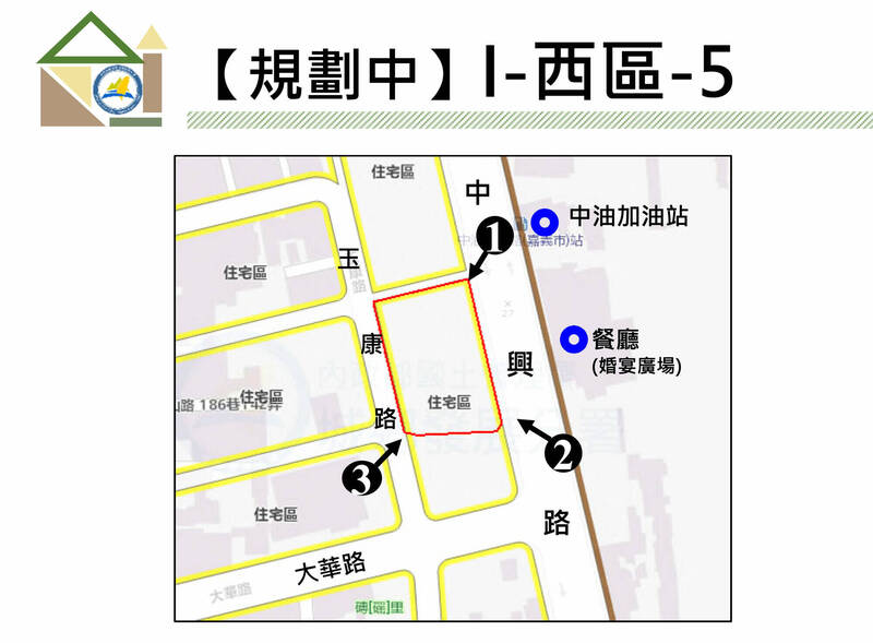 嘉義市新增西區中興路與玉康路之間1處社會住宅。（王美惠提供）