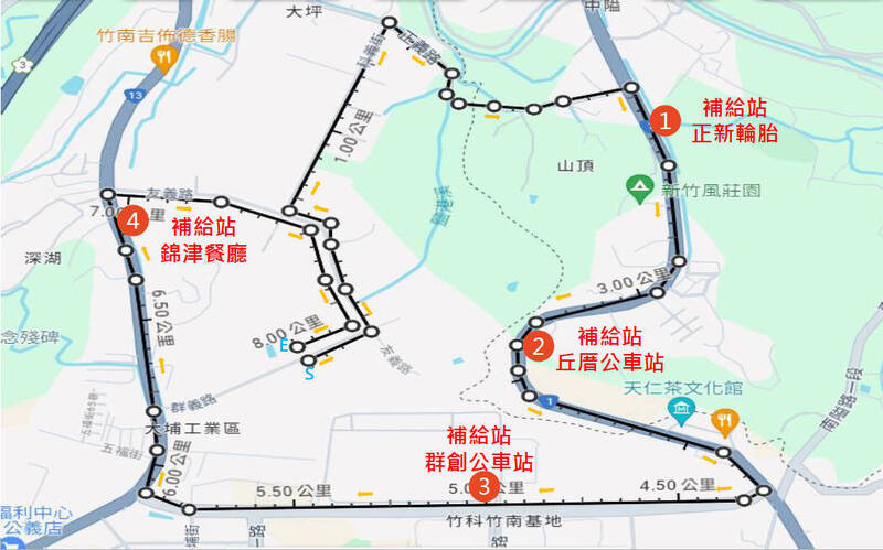 群聯電子明辦「家庭日暨慈善路跑」  台1頭份、台13竹南部分路段交管