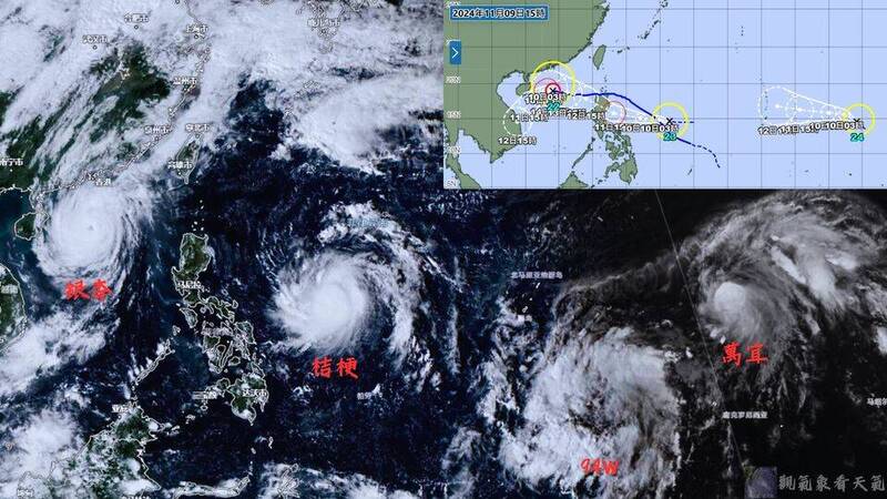 氣象粉專指出11月3颱共舞相當少見，先前只出現過3次。（圖擷自觀氣象看天氣粉專）