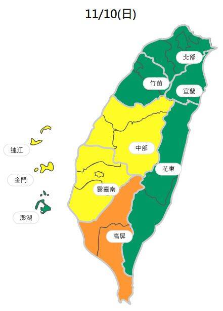 週日環境風場為東北風至東北東風，因此南部地區位於下風處，污染物易累積。（擷取自環境部空氣品質監測網）