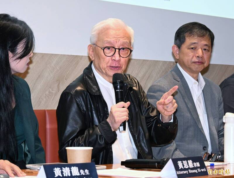 台灣公民人權聯盟及曹興誠舉辦「用台灣的法治與文明，反擊中國的獨裁與流氓」。（記者方賓照攝）