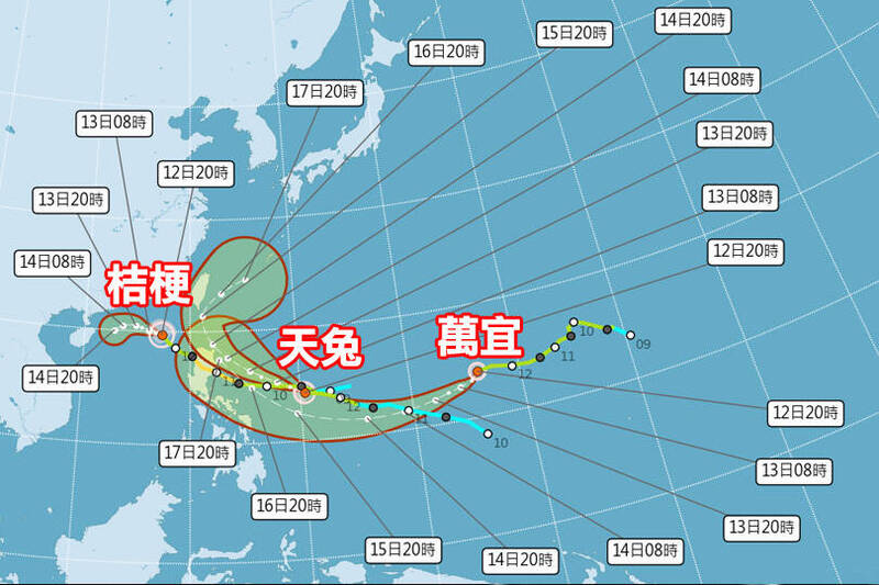 自12日凌晨2時天兔颱風生成開始形成了4颱共舞，但下午2時銀杏颱風已減弱為熱帶性低氣壓。（擷自氣象署網站；本報合成）