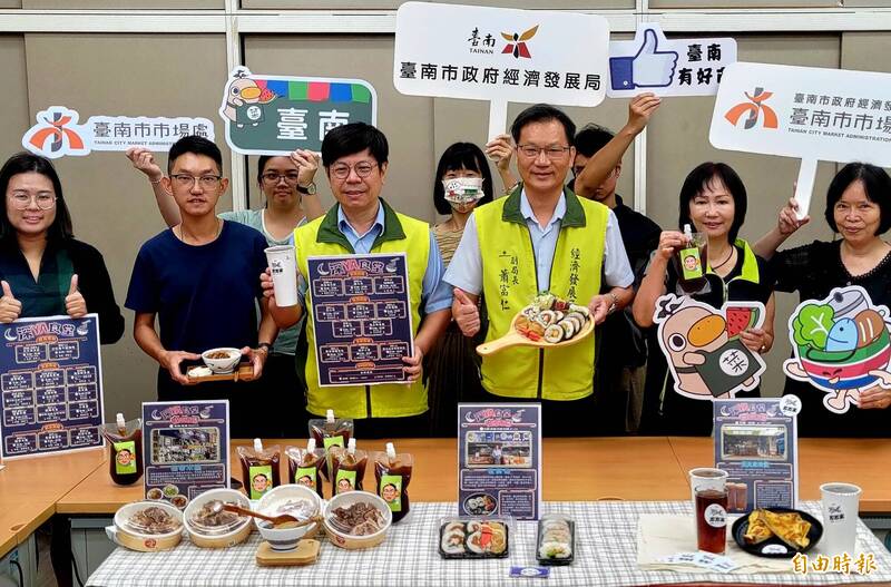 台南傳統市場拚轉型，早市、黃昏市場之外，7處市場共26攤推夜間食堂特色料理，驚喜美味琳瑯滿目。（記者王涵平攝）