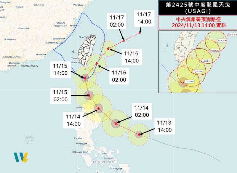 預估週五（15日）「天兔」最接近，台東、恆春半島、綠島蘭嶼等地需要嚴防強風豪雨，這3地有機會達標停班課標準。（圖擷自臉書「天氣職人-吳聖宇」）