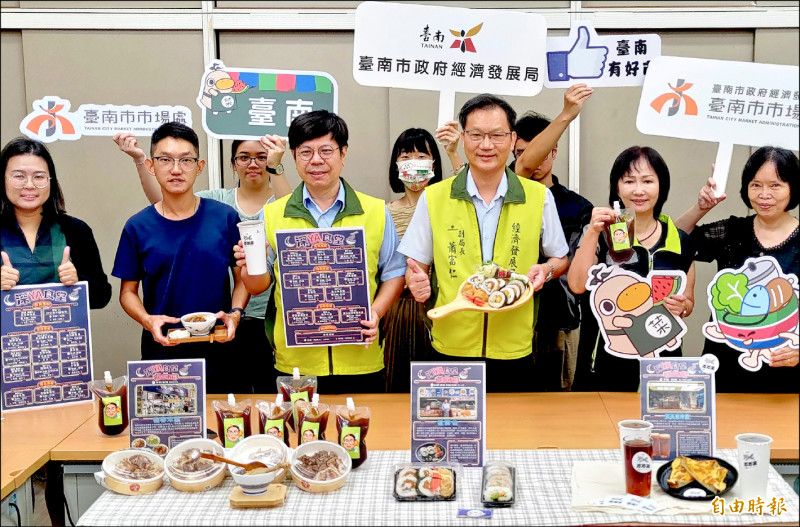 台南傳統市場拚轉型，7處市場26攤推夜間食堂特色料理。
（記者王涵平攝）