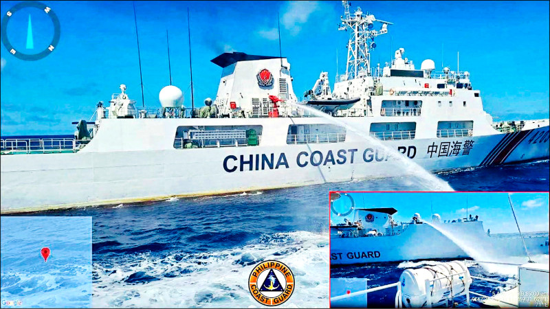 菲律賓海岸防衛隊計畫2027年起向法國和日本購買至少49艘新船艦，並將人員編制擴充7000人，在2025年底前達到3.7萬人規模，成為南海地區海巡執法人員最多的國家。圖為中國海警船去年8月在南海仁愛暗沙向菲國海巡船發射水砲。（法新社檔案照）