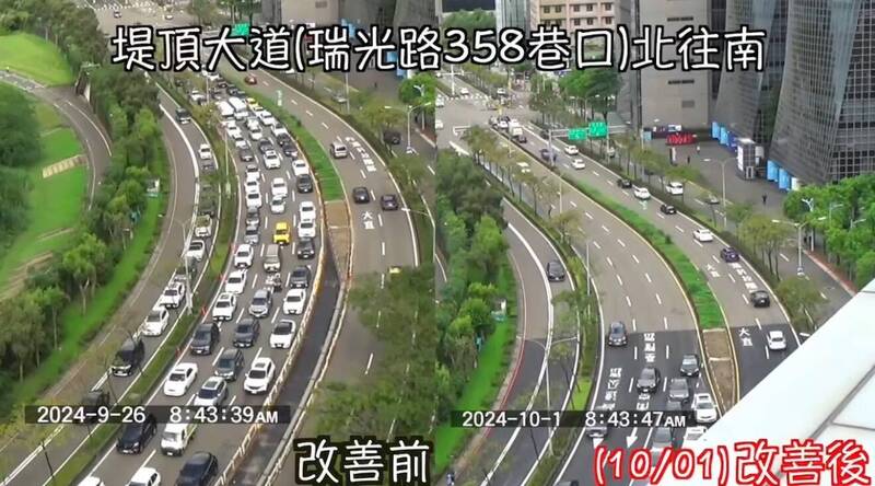 北市警在內湖兩路口「開缺口」 有效改善內湖上班尖峰車流