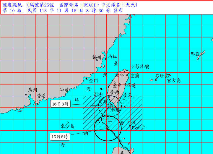 天兔颱風已轉為輕度颱風，上午8時中心位置在北緯20.2度，東經120.1度，即在鵝鑾鼻的南南西方約200公里之處。（氣象署提供）