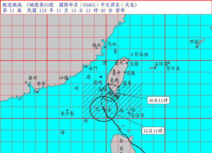 天兔颱風移動速度緩慢。（氣象署提供）