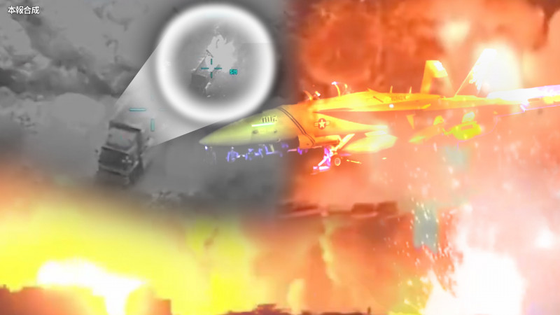 自由說新聞》美軍曝「反擊片」F-35C實戰轟炸！以色列出招中東劇本改寫？