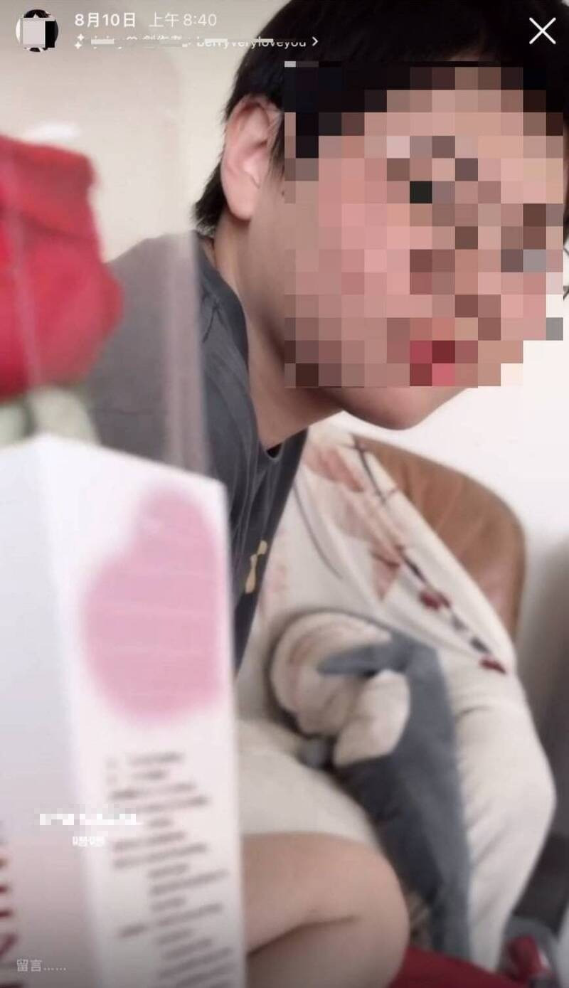 苗栗縣泰安鄉18歲少女，疑似遭人蛇集團拐騙至緬甸失聯。（圖由秋女提供）