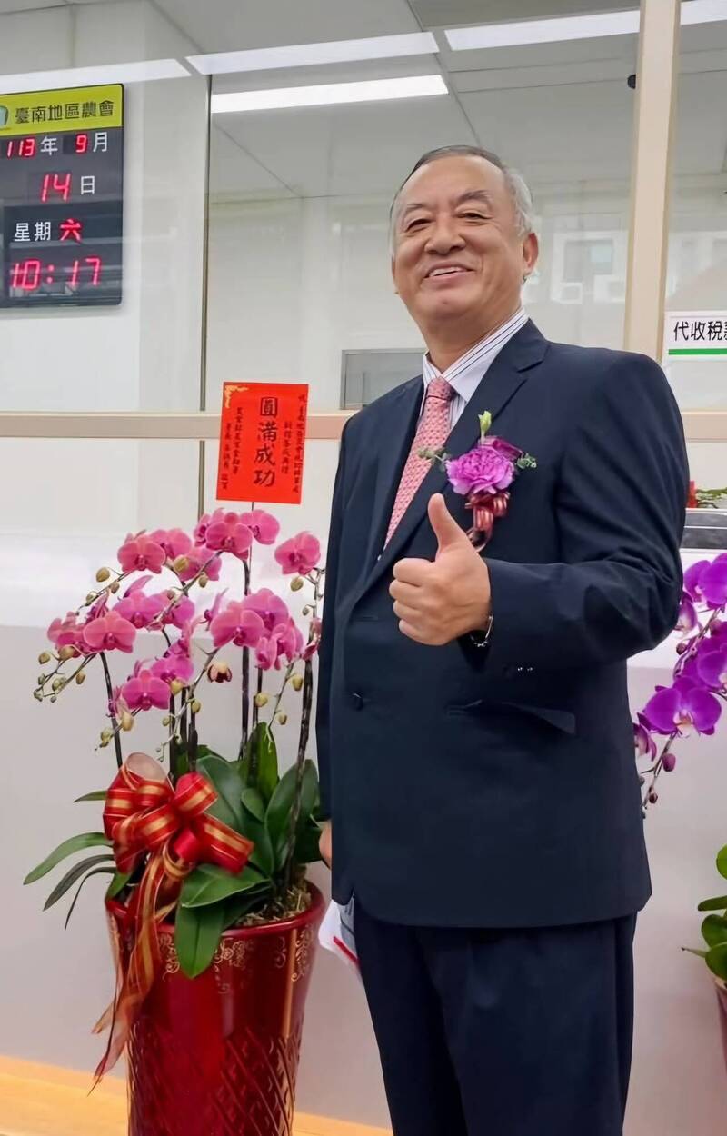 台南地區農會總幹事楊憲仁（圖）涉嫌背信遭南檢起訴。（圖擷取自「農業部農業金融署」官方臉書）