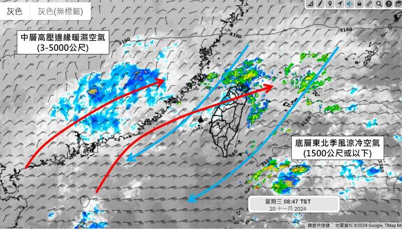 吳聖宇表示，週五（22日）會有比較乾冷的空氣南下，水氣大幅減少，只剩下迎風面還有些零星局部降雨的機會。（圖擷取自臉書）