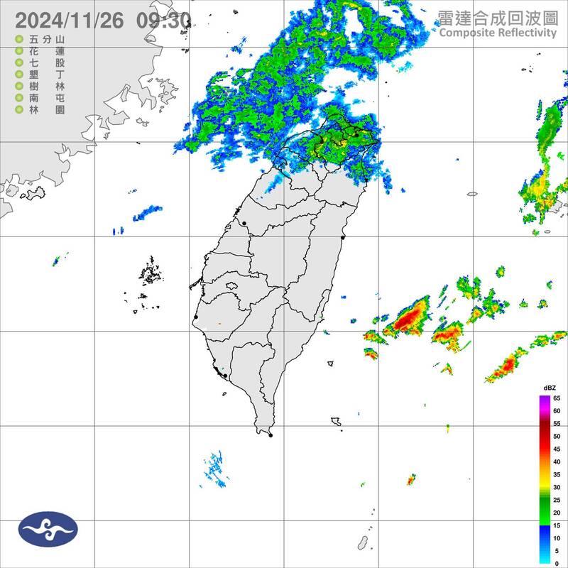 氣象粉專「台灣颱風論壇｜天氣特急」表示，鋒面通過中，北台灣中午之前容易下雨，下午鋒面通過後天氣就會漸漸恢復穩定，冷氣團緊接南下，溫度開始驟降越晚越冷。（圖擷取自氣象粉專「台灣颱風論壇｜天氣特急」臉書）