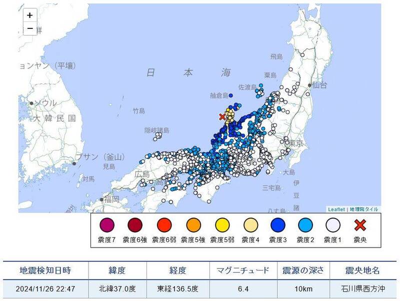 日本石川县西部近海今天发生规模6.4地震，震源深度10公里，最大震度5弱。（图撷取自日本气象厅）