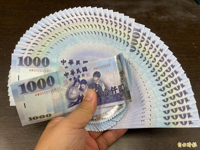 不受總預算案影響！政院公布軍公教年終工作獎金入帳日