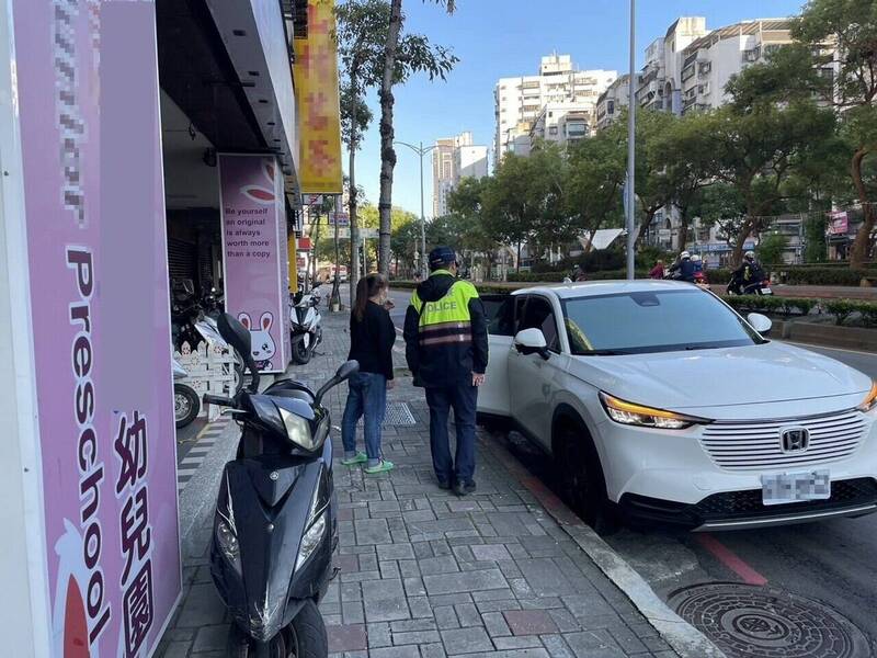 新莊區某文教機構轄下幼兒園11月29日傳出違規超載，市府教育局今天派員稽查。（新北教育局提供）