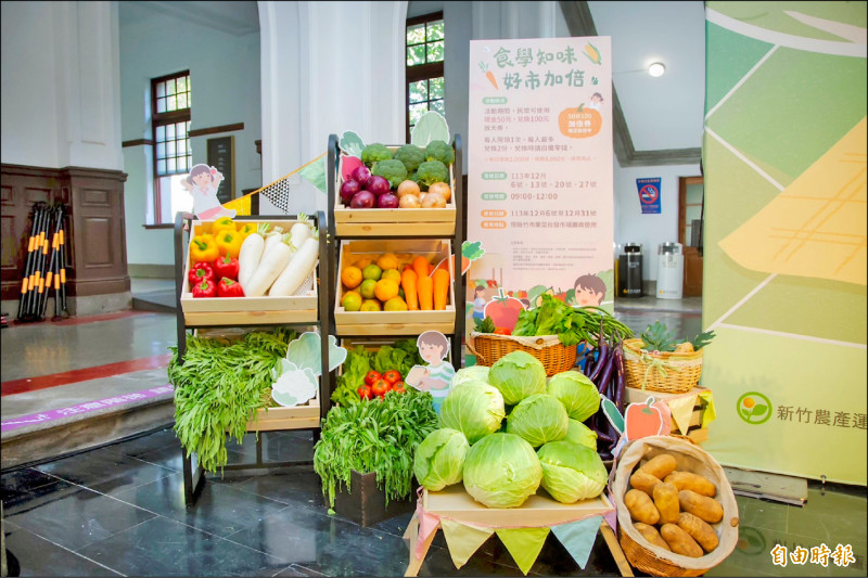 新竹農產運銷公司推食農教育促銷活動，果菜市場消費放大券六日開跑。（記者蔡彰盛攝）