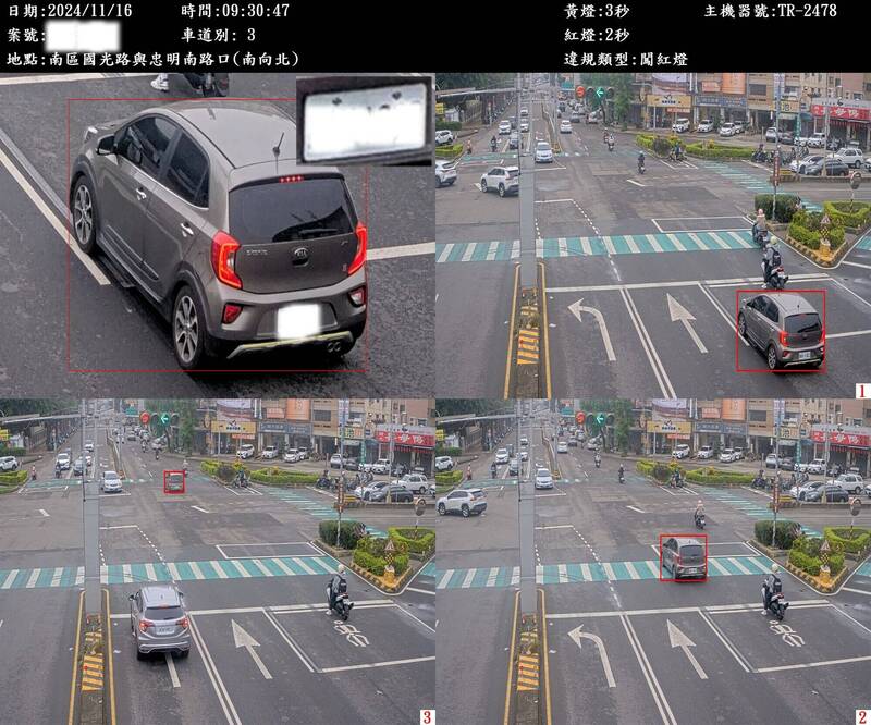 「国光路与忠明南路口」的科技执法设备，拍摄到休旅车闯红灯的过程。（警方提供）