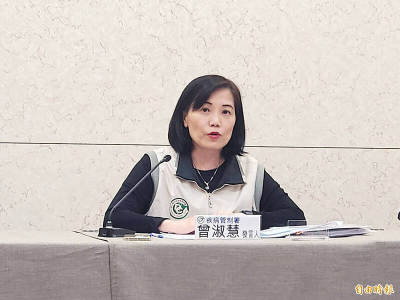 
Centers for Disease Control Deputy Director-General and spokesperson Tseng Shu-hui speaks at the a news conference in Taipei in an undated photograph. 
Photo: Lin Hui-chin, Taipei Times