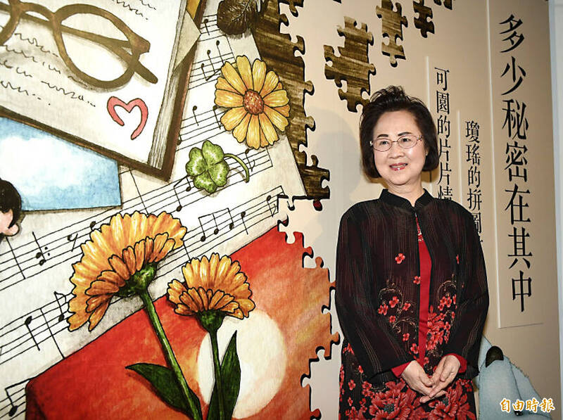 
Taiwanese romance novelist Chiung Yao is pictured in an undated photograph. 
Photo: Taipei Times