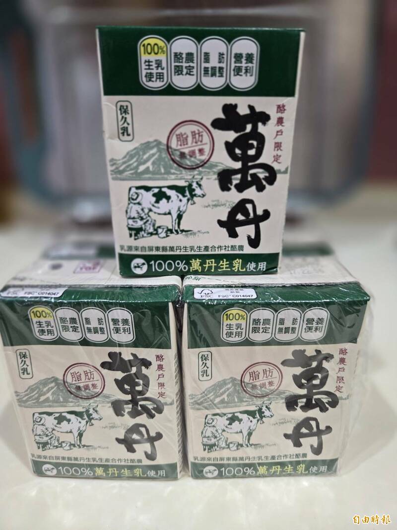 行政院長卓榮泰要求農業部檢討「班班喝鮮乳」政策，新北市政府表示，應優先考量第一線教職員執行面會碰到的問題，避免造成親師生之間的溝通誤會。（記者賴筱桐攝）