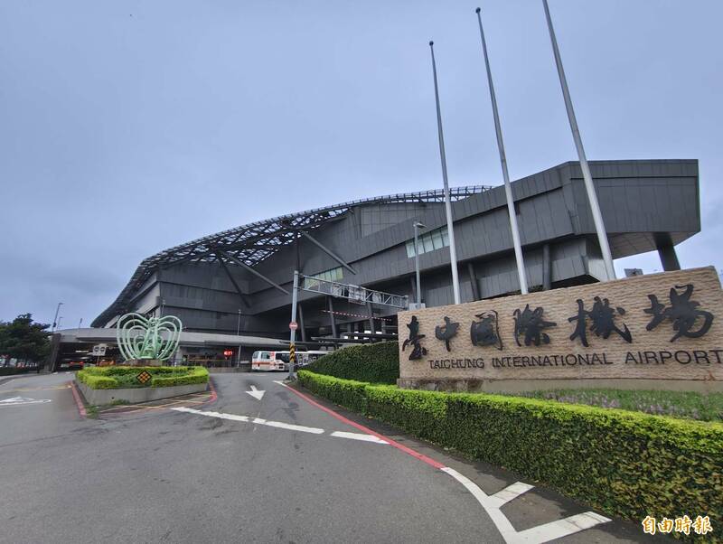 台中機場航線已開航及掌握即將開航，共計21條航線。（記者張軒哲攝）