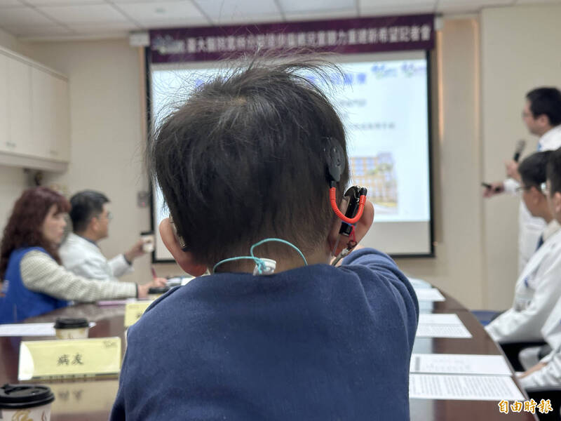 雲林縣府推動擴大服務計計畫，0至6歲聽損幼童能就近接受免費服務。（記者李文德攝）