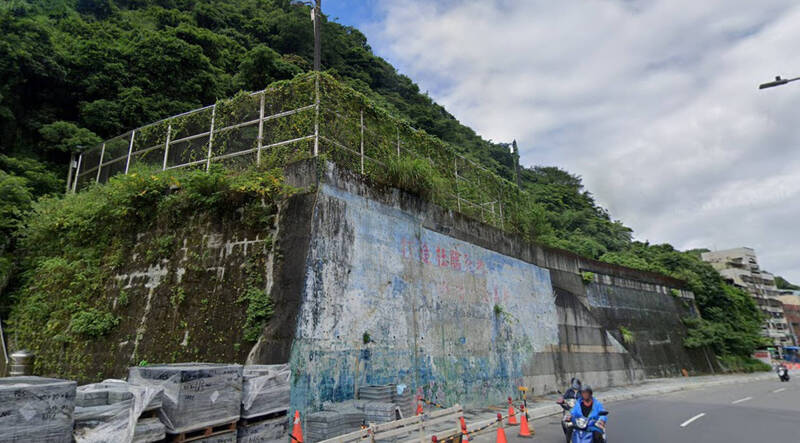 基隆市第2座寵物公園將落腳中正區。（圖取自Google地圖）