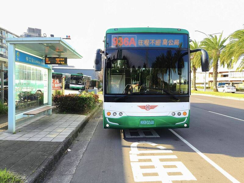 快速公車936A、937A、966A為往來新北市林口地區、台北市大同區的重要交通工具。（新北交通局提供）