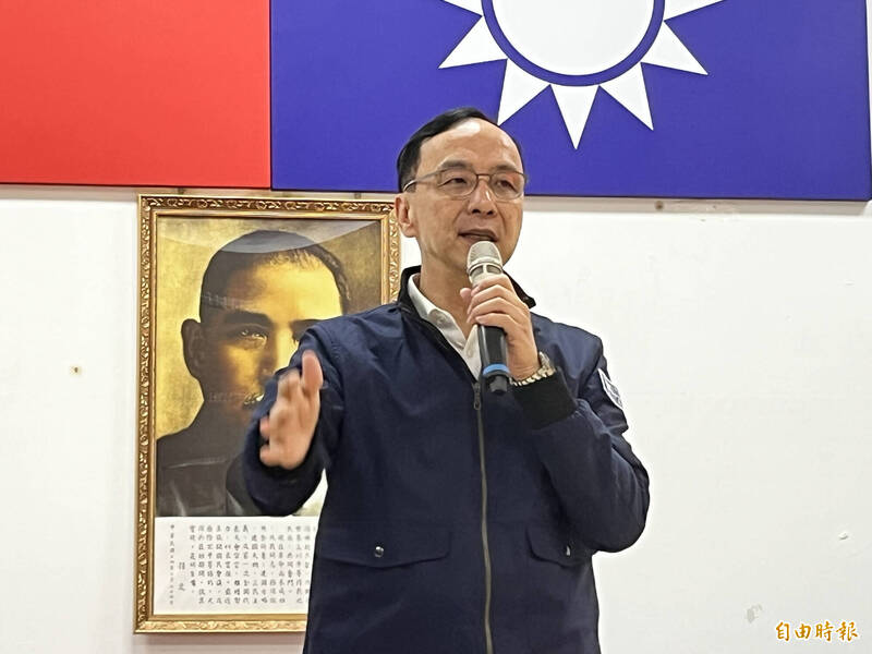 朱立倫抨擊，南韓戒嚴，全世界只有民進黨挺，至今還不道歉。（記者廖雪茹攝）