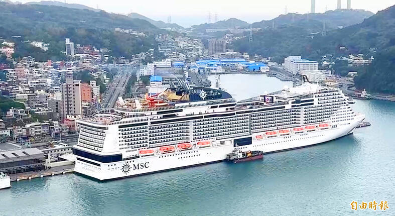 
The Mediterranean Shipping Co cruise ship MSC Bellissima is docked at Keelung Harbor in an undated photograph.
Photo: Lu Hsien-hsu, Taipei Times