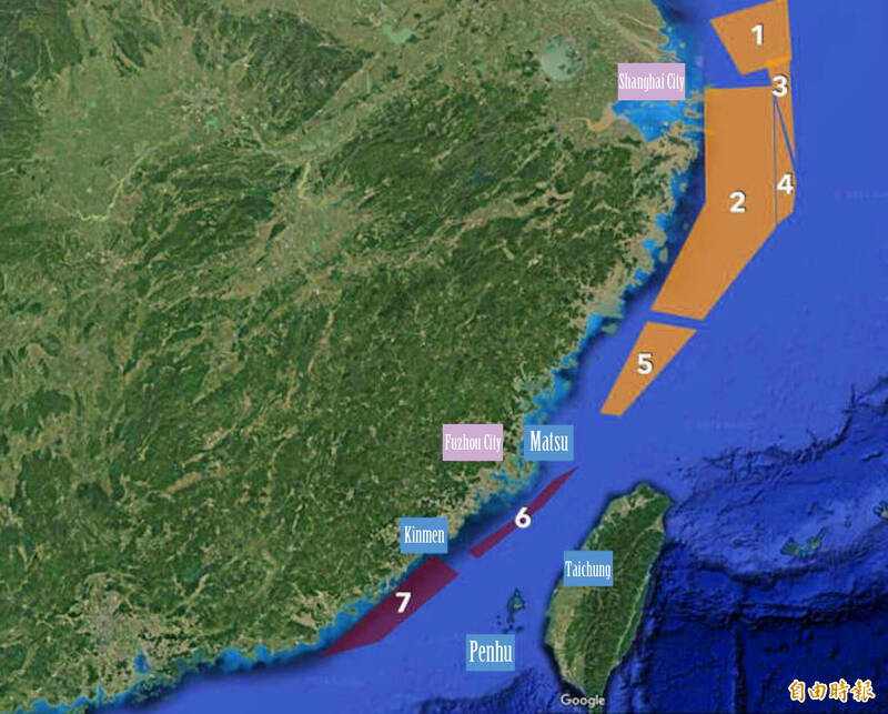 
An image of the seven areas designated by China’s People’s Liberation Army （PLA） as “reserved airspace zones” until tomorrow is shown in an illustration via Google Maps. 
Illustration: Taipei Times