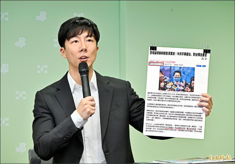 民進黨昨批台北市長蔣萬安毀諾舉辦「雙城論壇」，自降國格、市格。（記者田裕華攝）