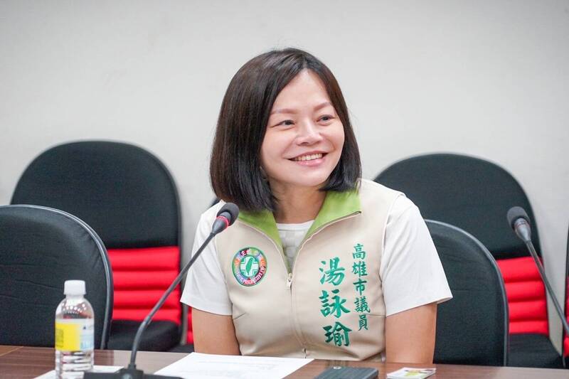 高市議員湯詠瑜登記參高市議會民進黨團總召。（湯詠瑜服務處提供）