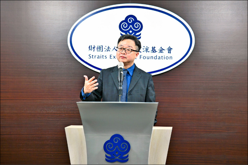 台北上海雙城論壇將於17日舉辦，海基會秘書長羅文嘉昨日表示，10月上旬有3名一貫道道親，赴中國廣東省中山市被補，至今快2個月音訊全無、下落不明，他呼籲台北市長蔣萬安在雙城論壇期間向中方提及此事，給家屬答覆。（海基會提供）