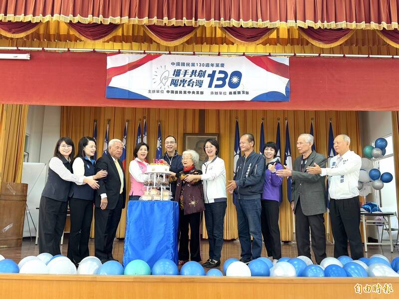 國民黨嘉義縣黨部舉辦慶祝建黨130週年活動。（記者蔡宗勳攝）