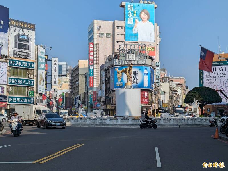 嘉義市中央噴水圓環有「民主聖地」地標之稱。（資料照）