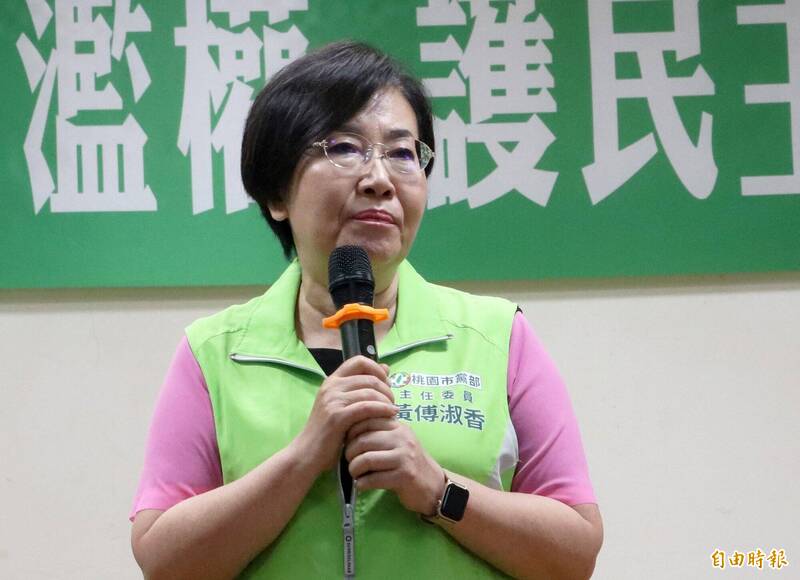 民進黨桃園市黨部主委黃傅淑香表示，這麼多人出來選是好事，到時候如果需要辦初選，就依照黨中央的提名機制走。（資料照）